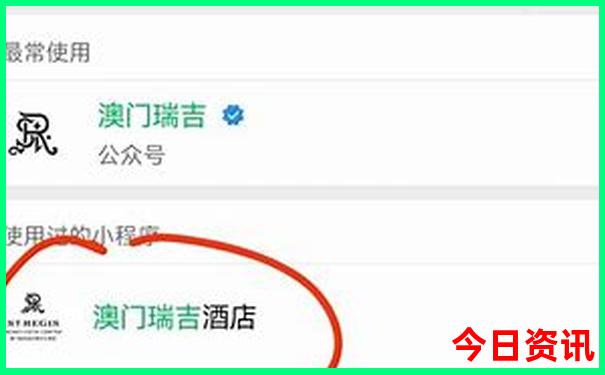 成都2日游最佳路线安排